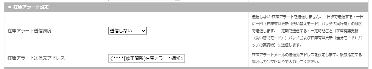 サンプル品０００６